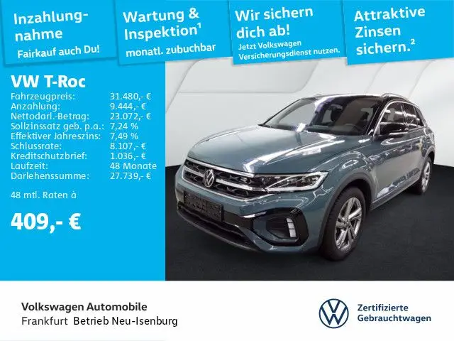 Photo 1 : Volkswagen T-roc 2023 Diesel