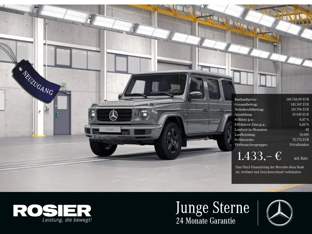 Photo 1 : Mercedes-benz Classe G 2023 Petrol