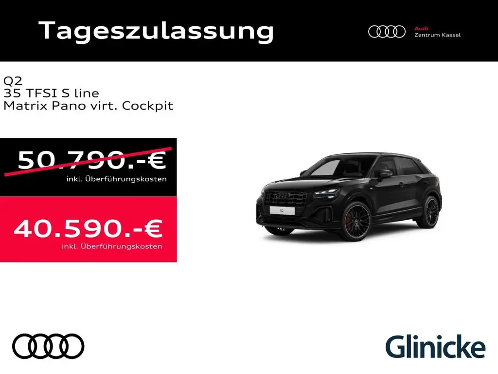 Photo 1 : Audi Q2 2024 Essence