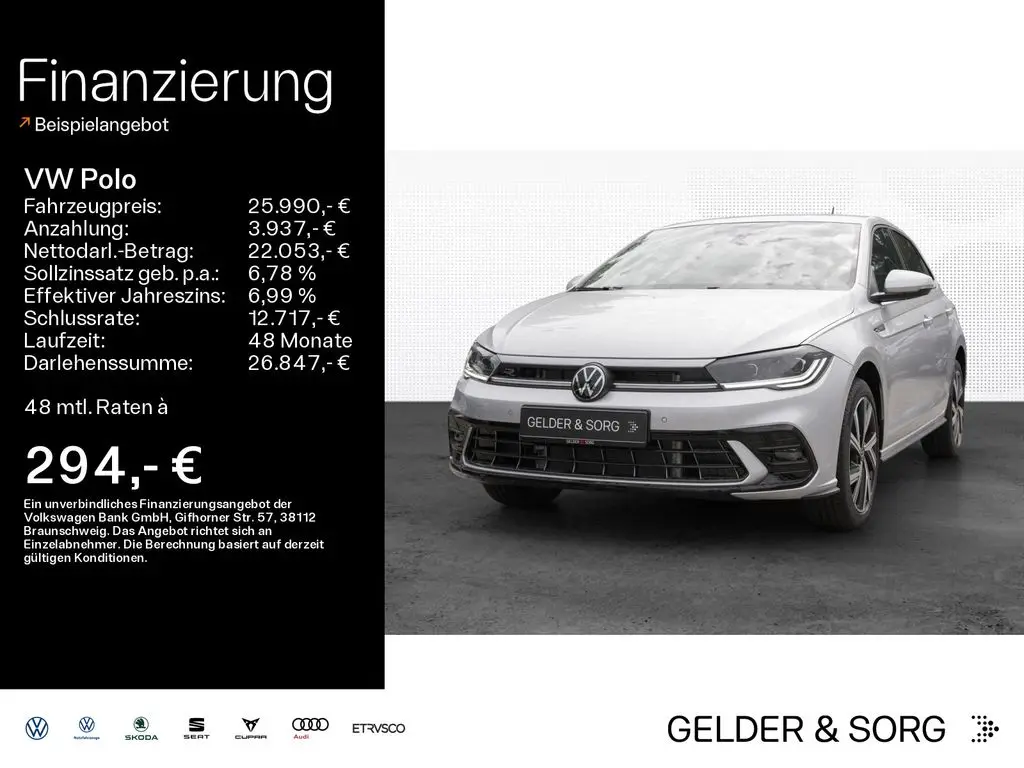 Photo 1 : Volkswagen Polo 2024 Petrol