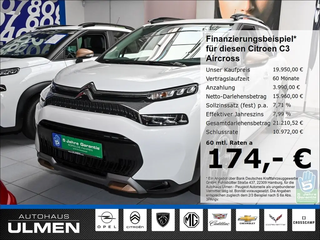 Photo 1 : Citroen C3 Aircross 2023 Essence