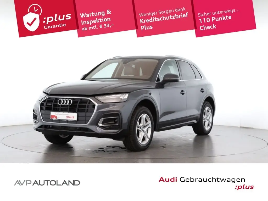 Photo 1 : Audi Q5 2021 Hybride