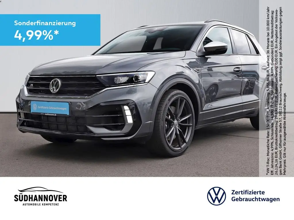 Photo 1 : Volkswagen T-roc 2020 Essence