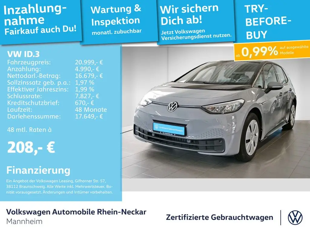 Photo 1 : Volkswagen Id.3 2021 Non renseigné