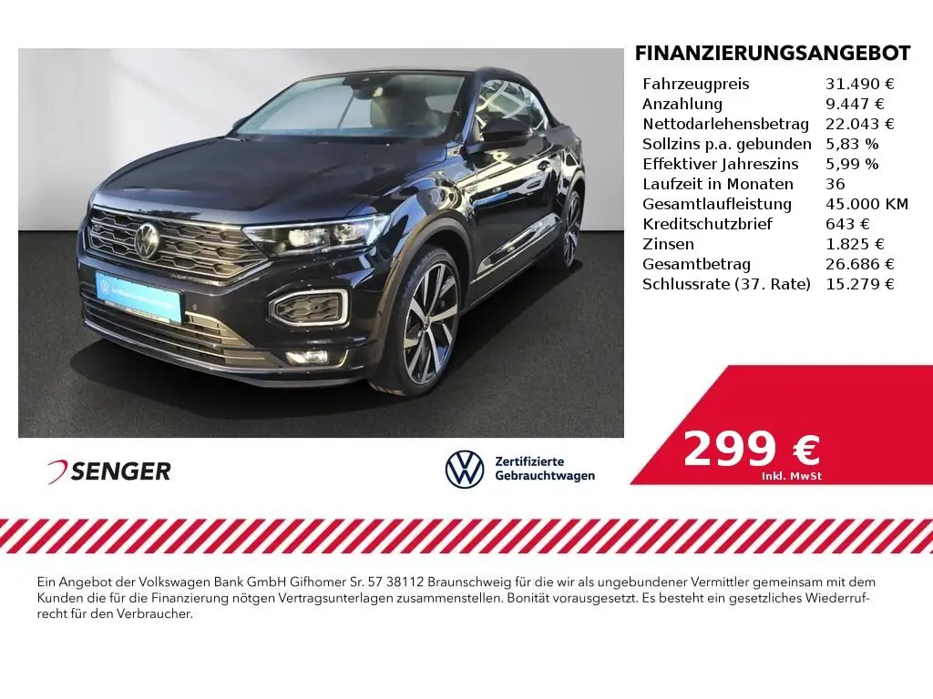 Photo 1 : Volkswagen T-roc 2022 Petrol