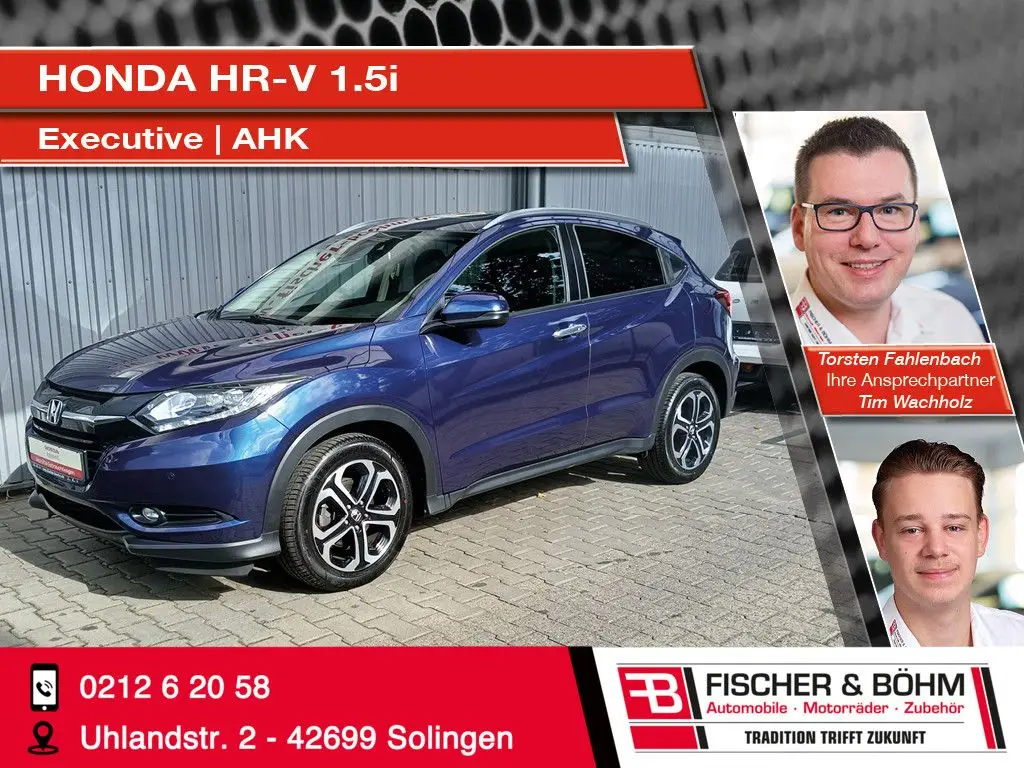 Photo 1 : Honda Hr-v 2018 Petrol