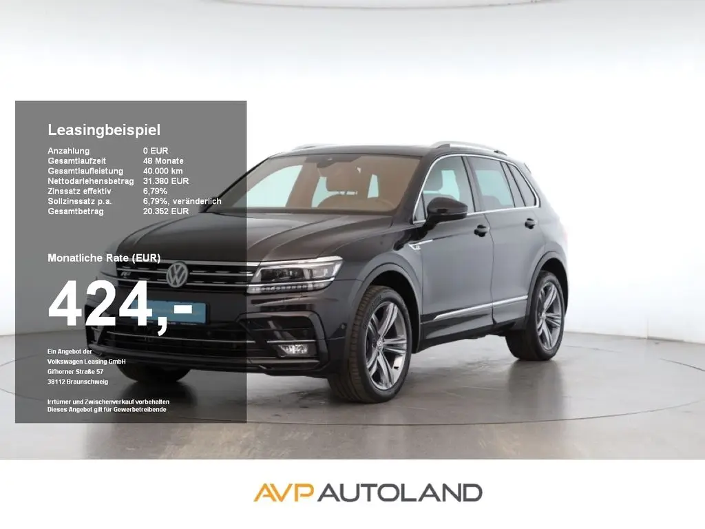 Photo 1 : Volkswagen Tiguan 2020 Petrol