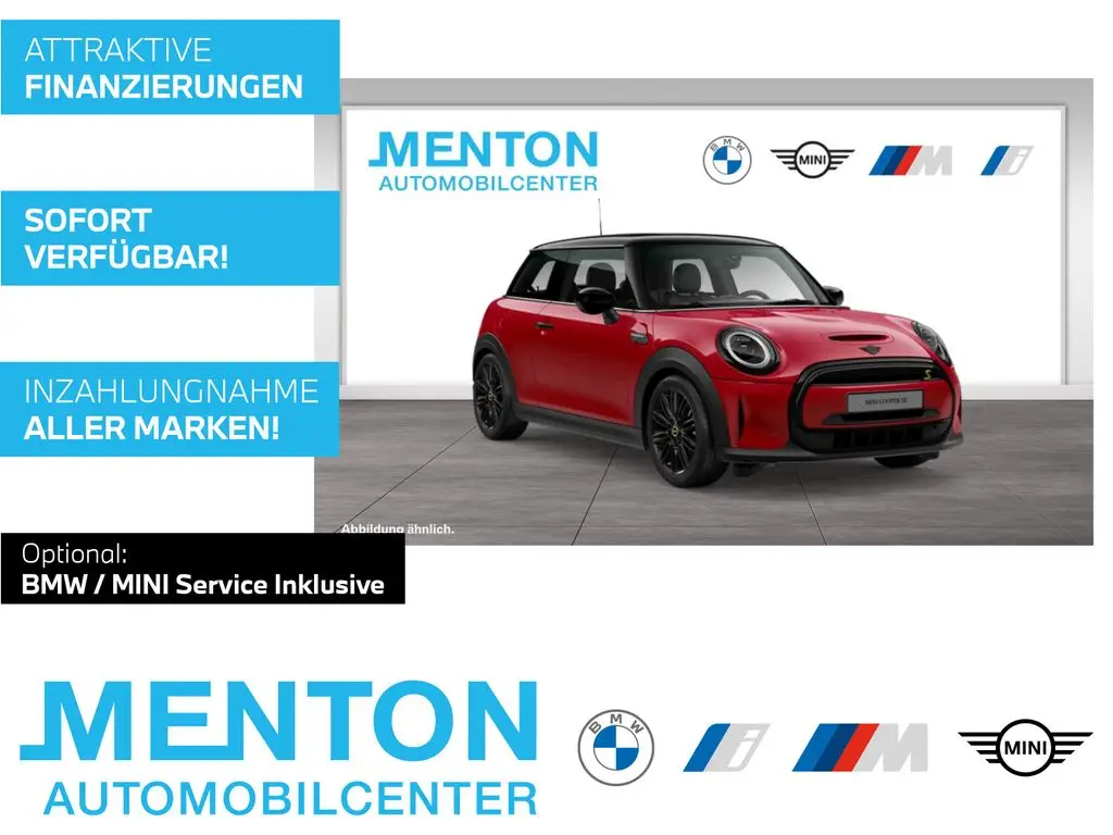 Photo 1 : Mini Cooper 2021 Not specified