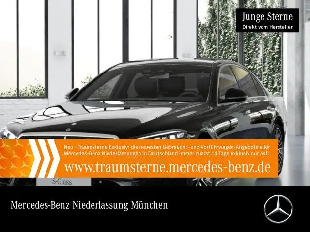 Photo 1 : Mercedes-benz Classe S 2021 Essence