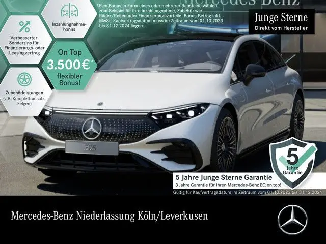 Photo 1 : Mercedes-benz Eqs 2023 Non renseigné