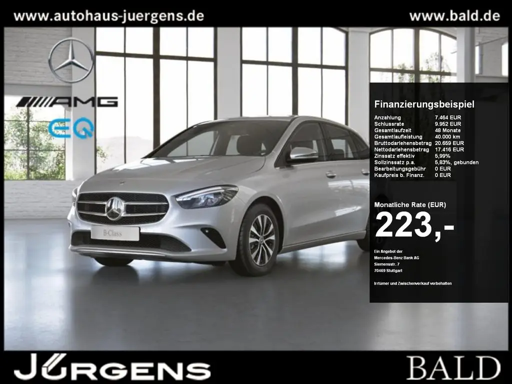 Photo 1 : Mercedes-benz Classe B 2021 Petrol