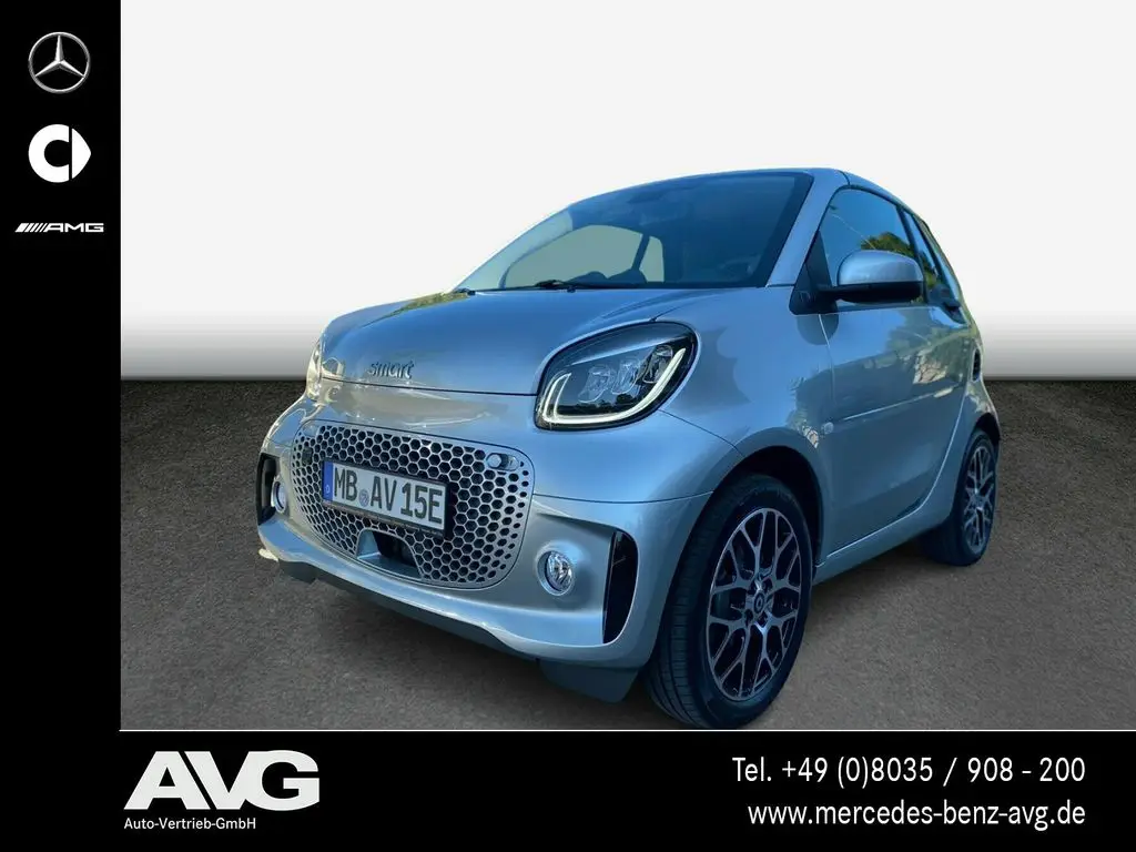 Photo 1 : Smart Fortwo 2023 Non renseigné