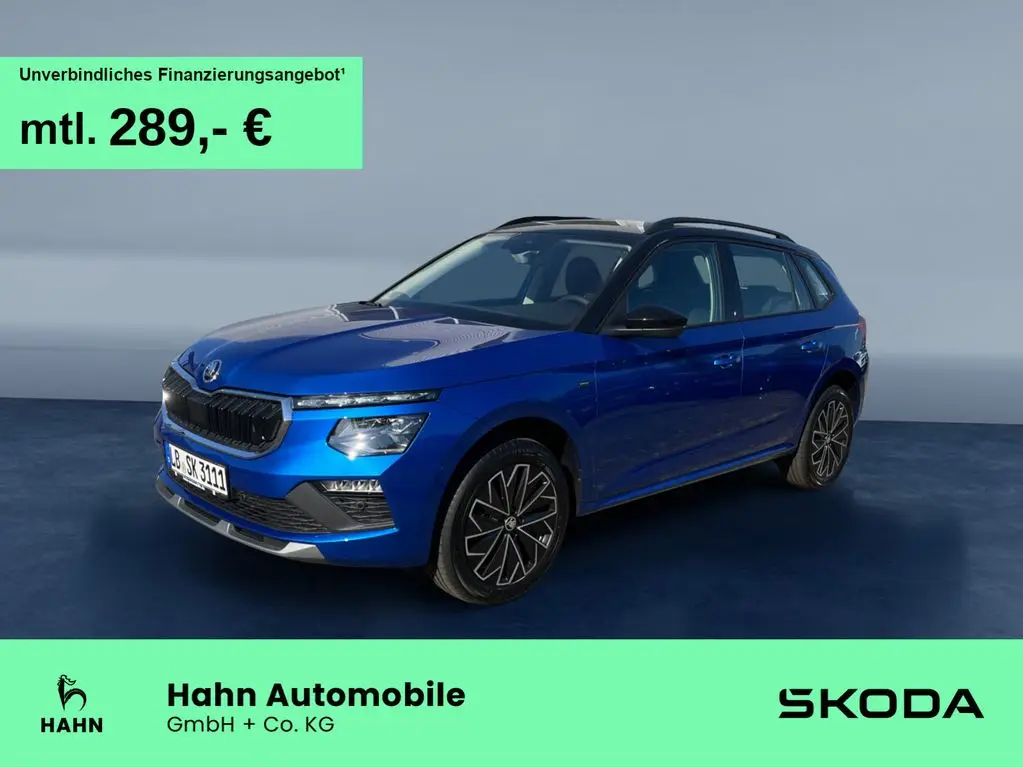 Photo 1 : Skoda Kamiq 2024 Petrol