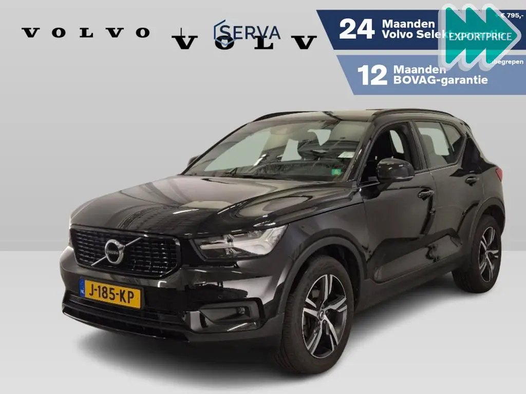 Photo 1 : Volvo Xc40 2020 Essence