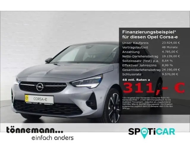 Photo 1 : Opel Corsa 2023 Non renseigné