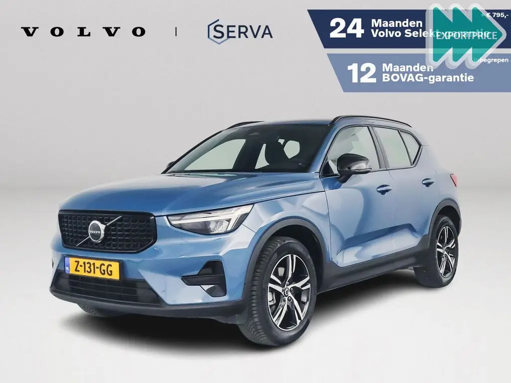 Photo 1 : Volvo Xc40 2024 Hybrid