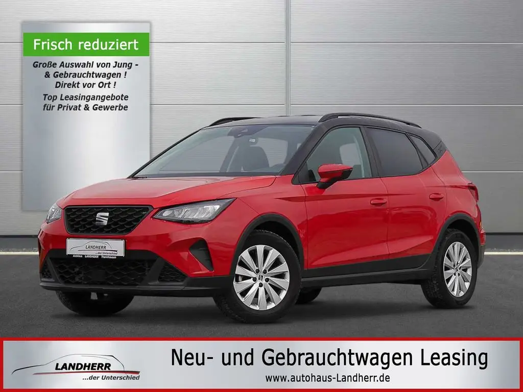 Photo 1 : Seat Arona 2023 Petrol