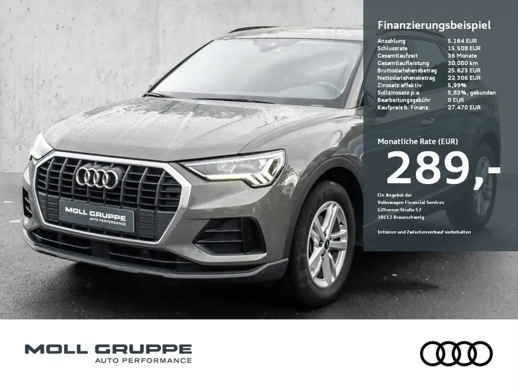 Photo 1 : Audi Q3 2021 Petrol