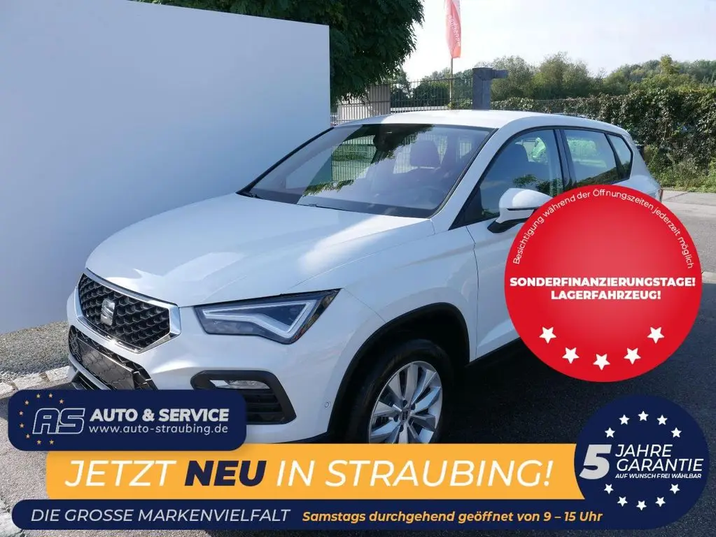 Photo 1 : Seat Ateca 2024 Diesel