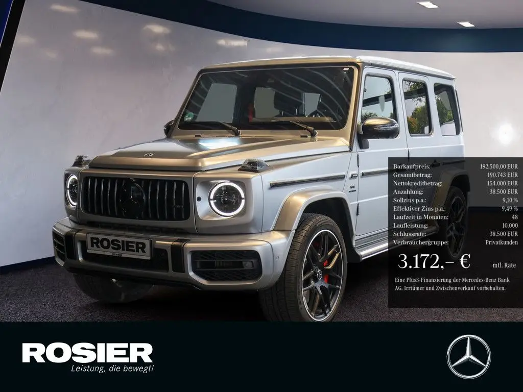 Photo 1 : Mercedes-benz Classe G 2024 Essence