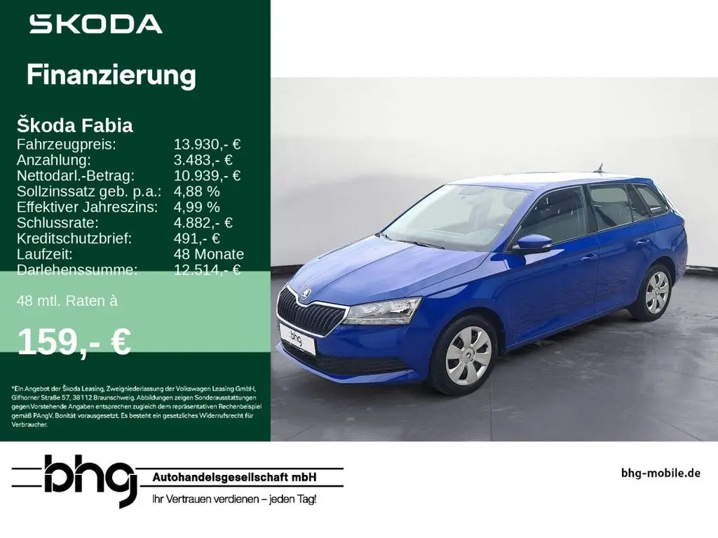 Photo 1 : Skoda Fabia 2021 Petrol