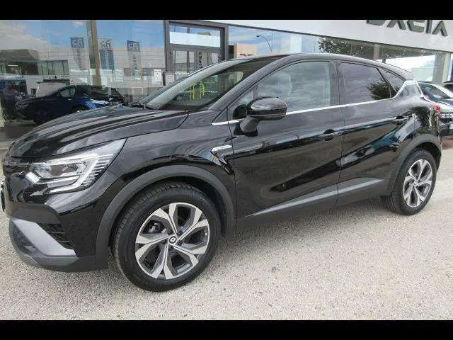 Photo 1 : Renault Captur 2022 GPL