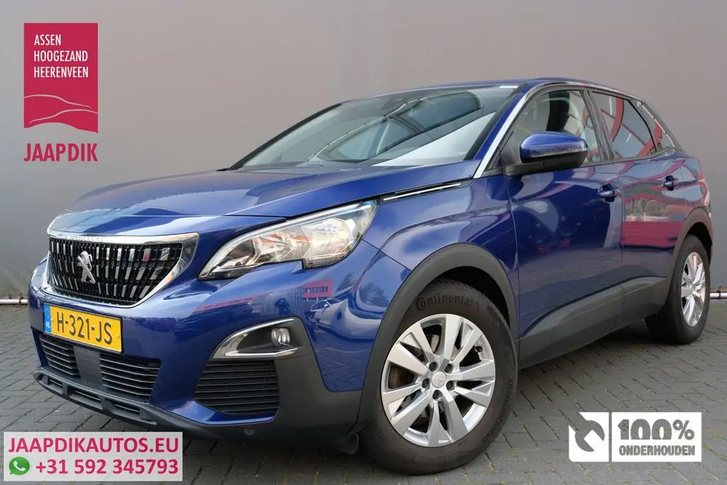 Photo 1 : Peugeot 3008 2020 Essence