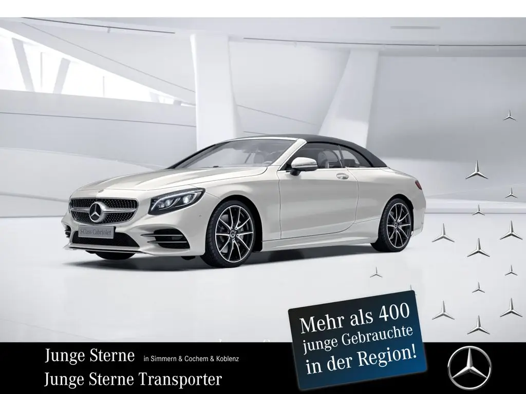 Photo 1 : Mercedes-benz Classe S 2019 Petrol