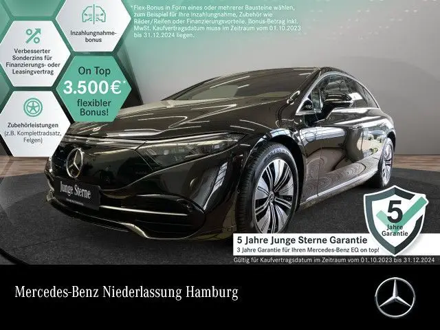 Photo 1 : Mercedes-benz Eqs 2022 Non renseigné