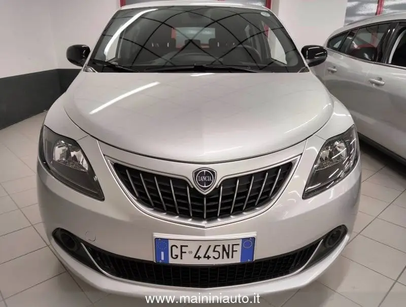 Photo 1 : Lancia Ypsilon 2021 Hybride