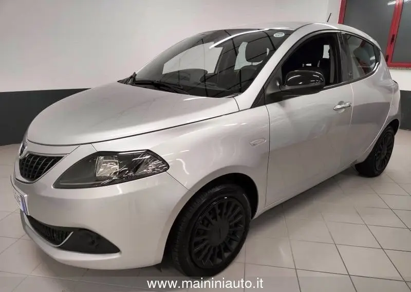 Photo 1 : Lancia Ypsilon 2021 Hybride