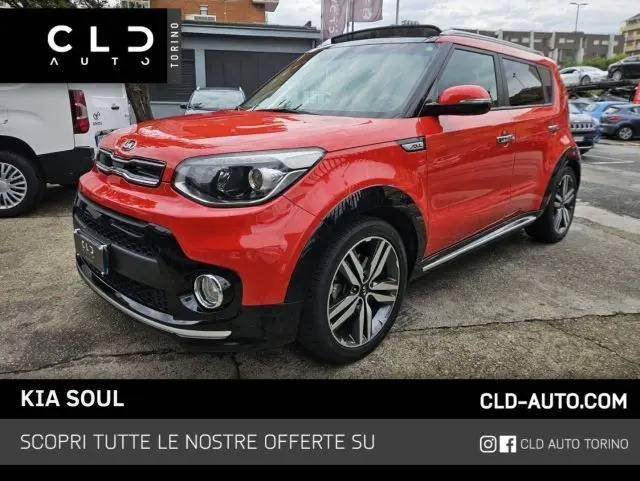 Photo 1 : Kia Soul 2018 Essence