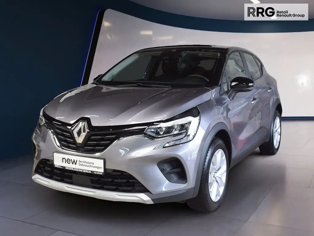 Photo 1 : Renault Captur 2023 Essence