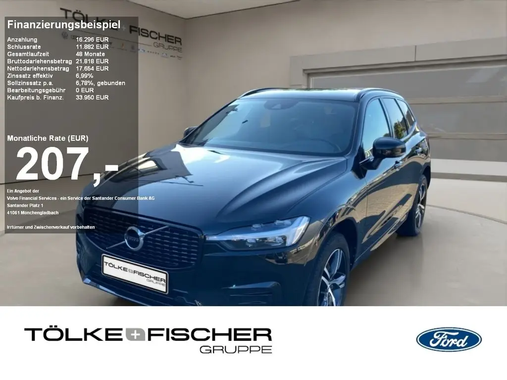 Photo 1 : Volvo Xc60 2021 Petrol