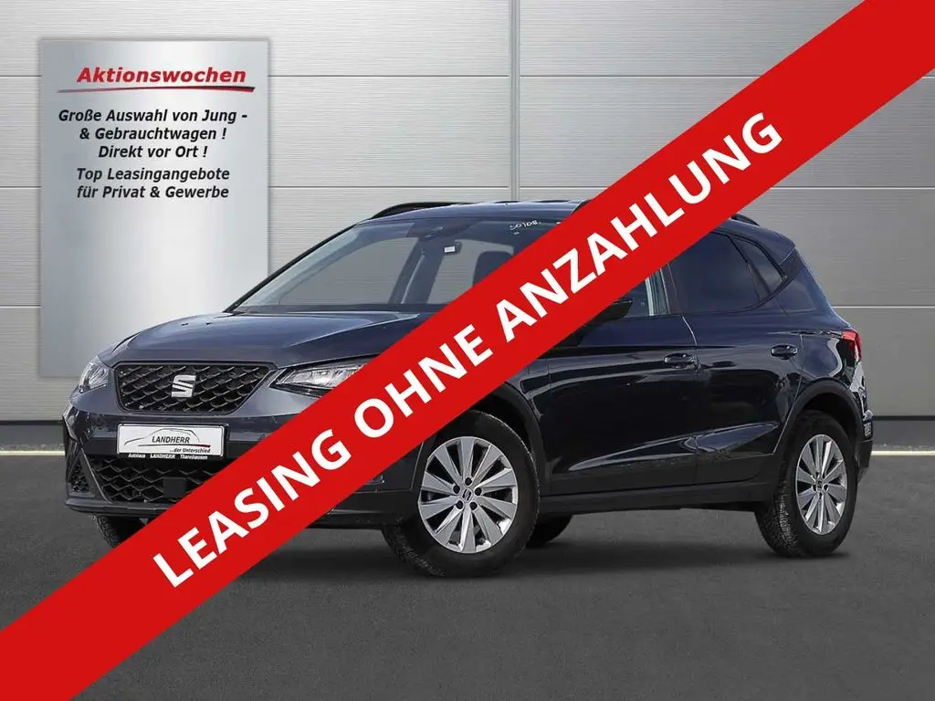 Photo 1 : Seat Arona 2023 Essence