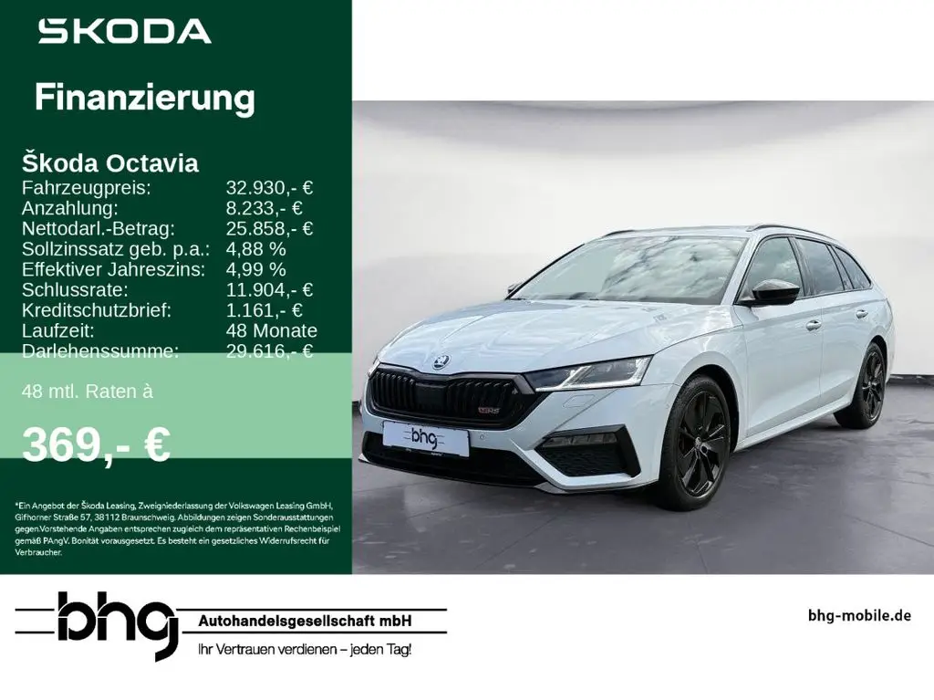 Photo 1 : Skoda Octavia 2021 Essence