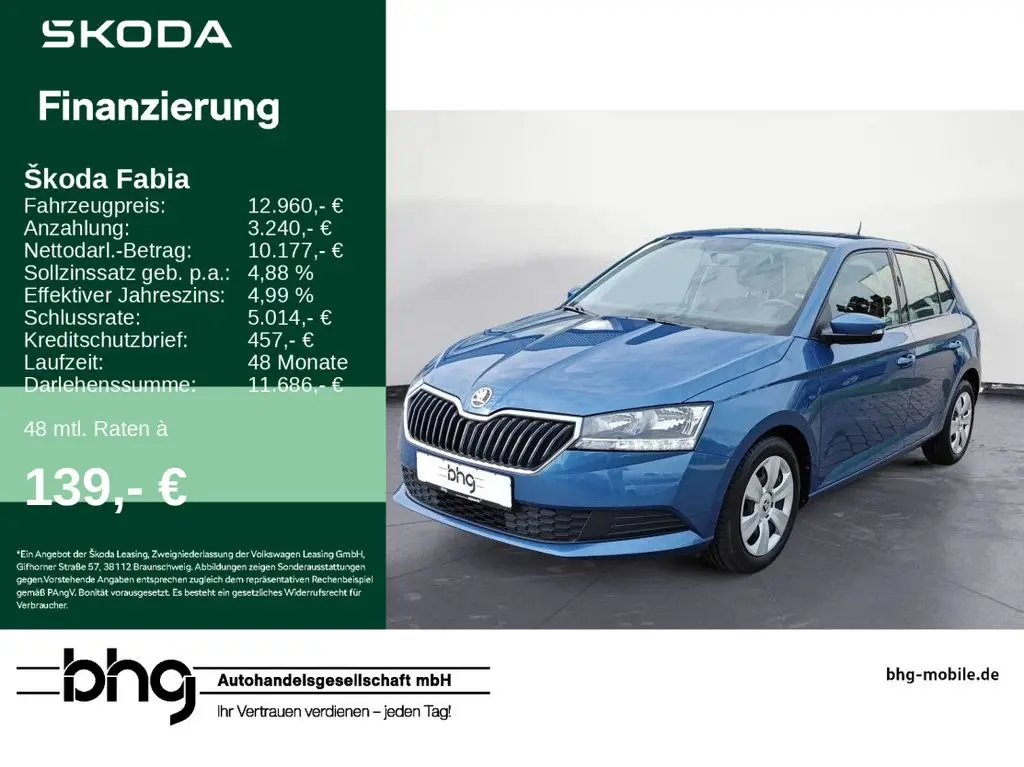 Photo 1 : Skoda Fabia 2021 Petrol