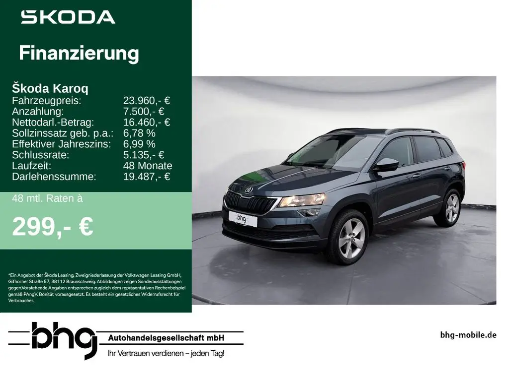 Photo 1 : Skoda Karoq 2021 Diesel