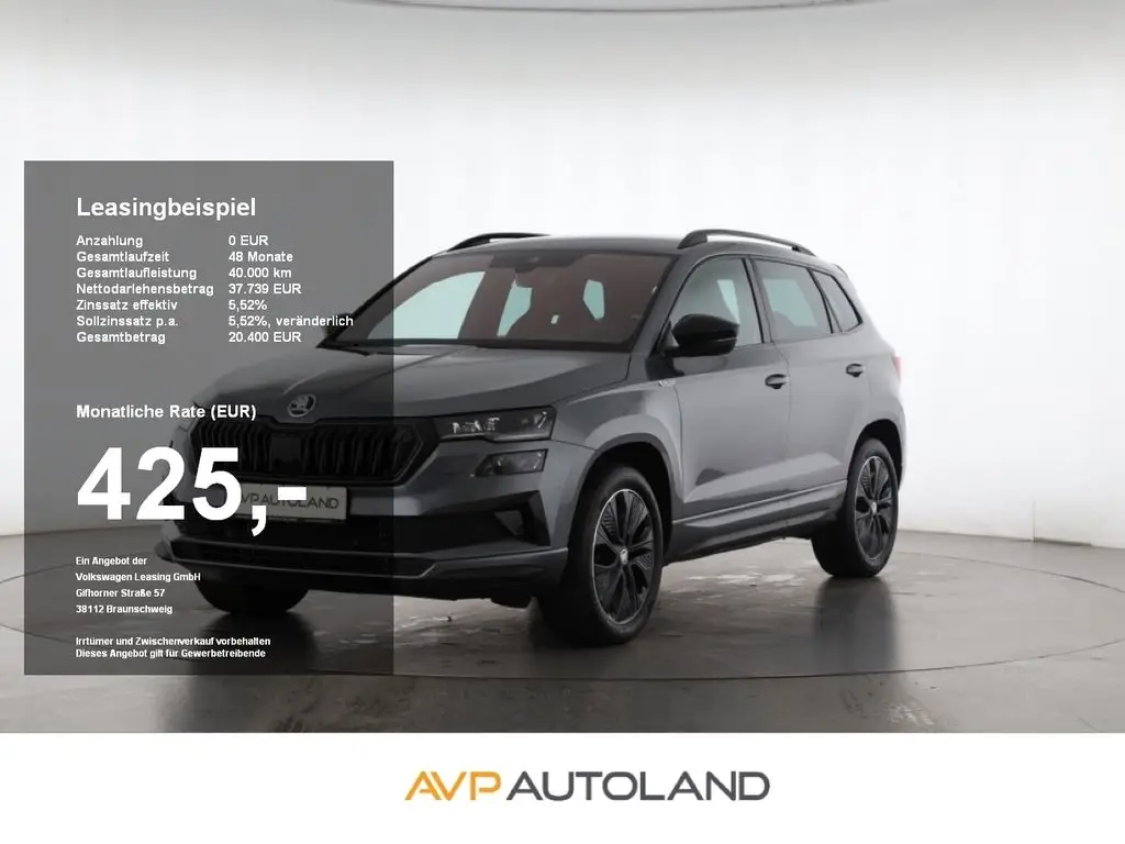 Photo 1 : Skoda Karoq 2024 Diesel