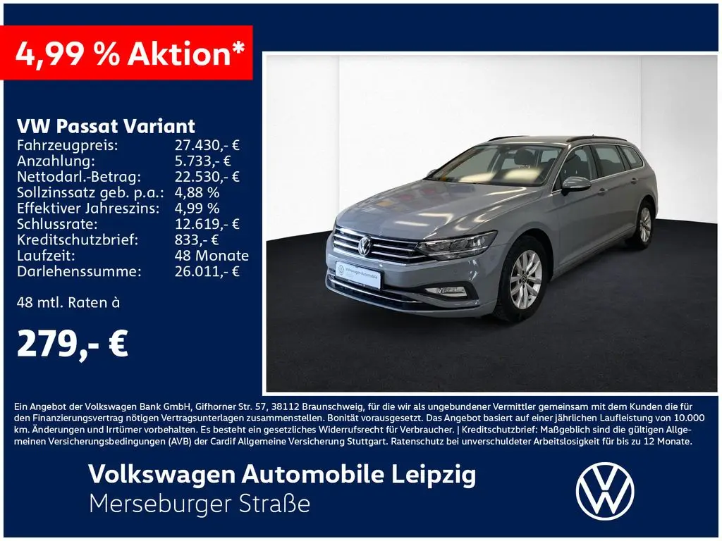 Photo 1 : Volkswagen Passat 2022 Diesel