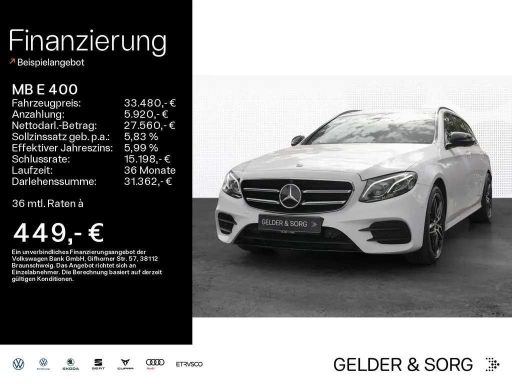 Photo 1 : Mercedes-benz Classe E 2019 Diesel