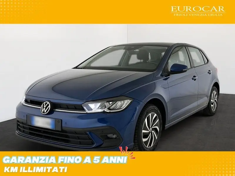 Photo 1 : Volkswagen Polo 2022 Autres