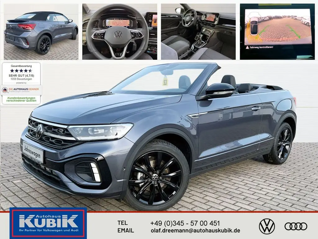 Photo 1 : Volkswagen T-roc 2023 Essence