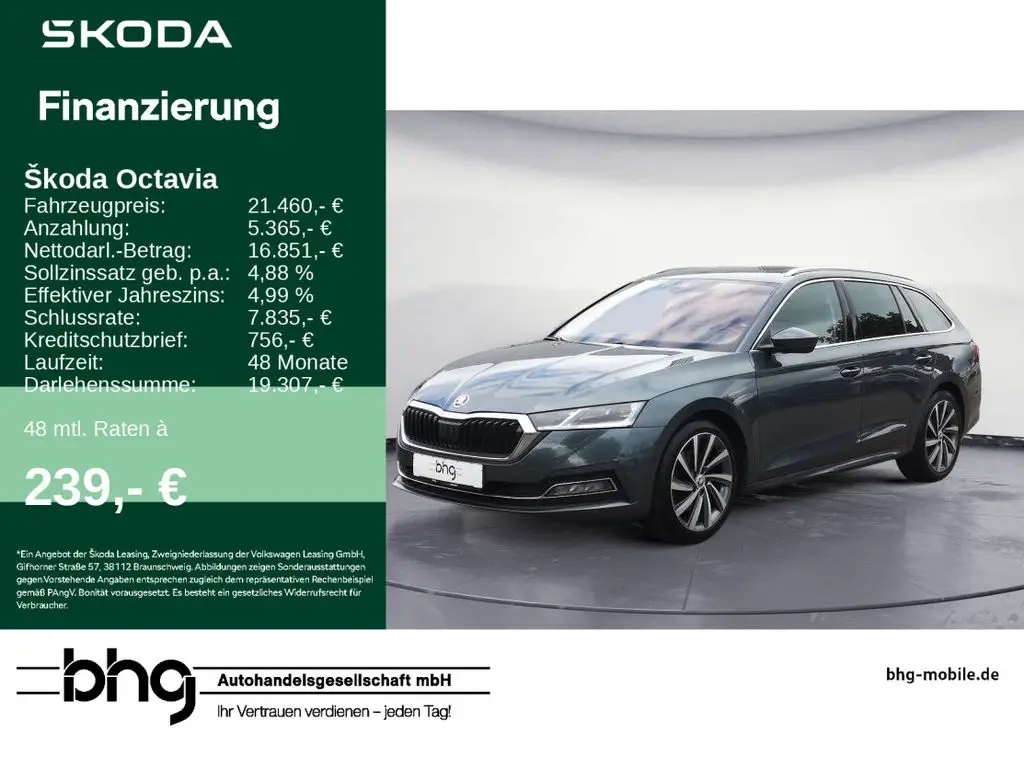 Photo 1 : Skoda Octavia 2020 Essence