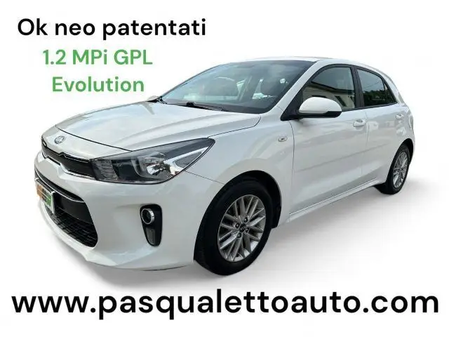 Photo 1 : Kia Rio 2021 Others