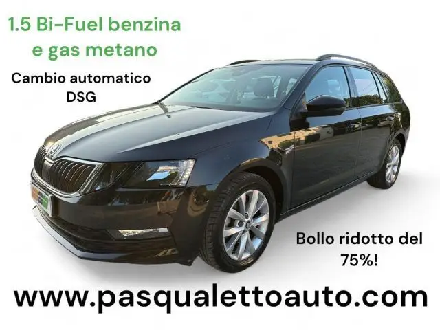 Photo 1 : Skoda Octavia 2020 Autres