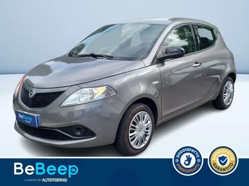 Photo 1 : Lancia Ypsilon 2019 Essence