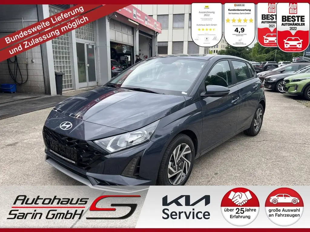 Photo 1 : Hyundai I20 2024 Essence