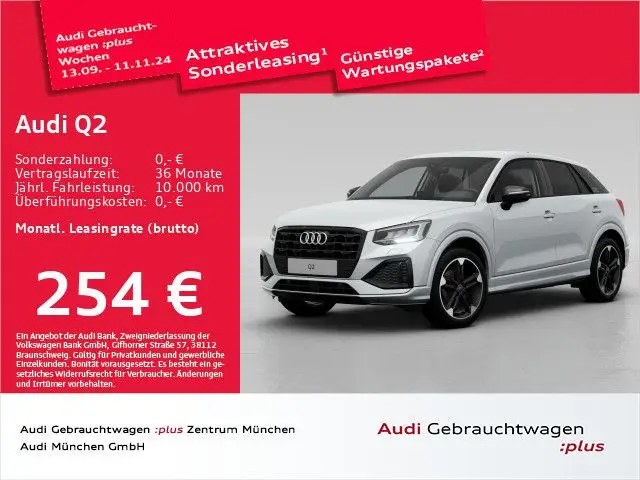 Photo 1 : Audi Q2 2023 Essence