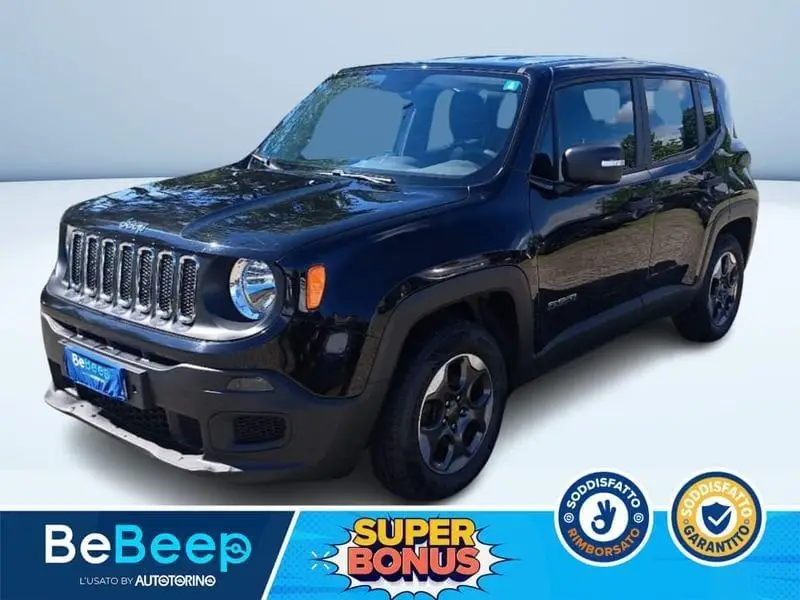 Photo 1 : Jeep Renegade 2017 Essence